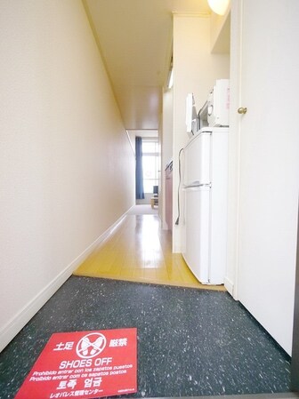 レオパレスヴィラ南平台 20715の物件内観写真